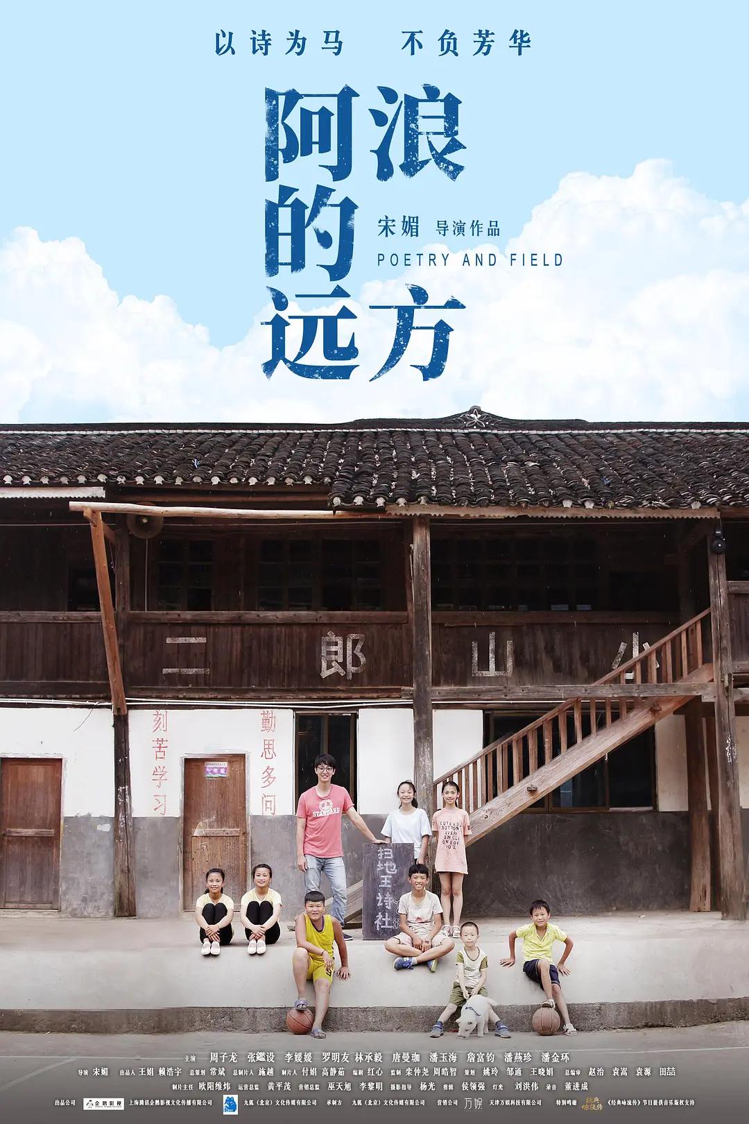 日韩亚洲av最新在线观看