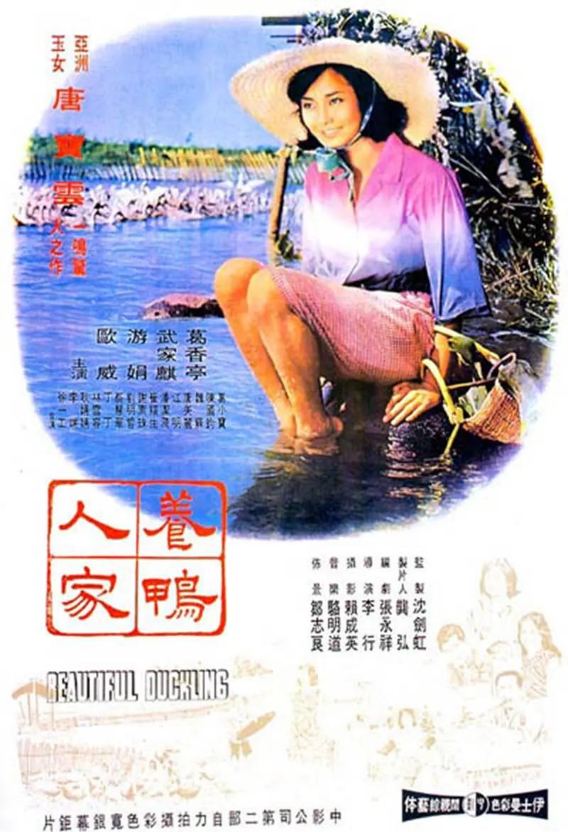 韩国三级中文字幕hd久久精品_少妇无码太爽了视频在线播放_无码专区aaaaaa免费视频_色婷婷亚洲一区二区三区