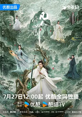 日韩国产精品一级毛片在线