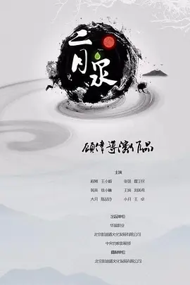 国产乱人伦av在线a