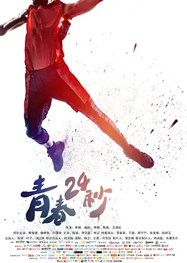 国产精品高清一区二区三区不卡 - 4k韩国电影在线观看