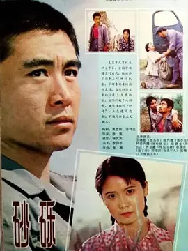 色老板亚洲精品一区