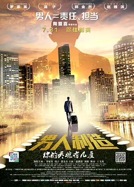 久久精品国产久