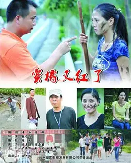 免费看黄大全-全集手机免费观看完整