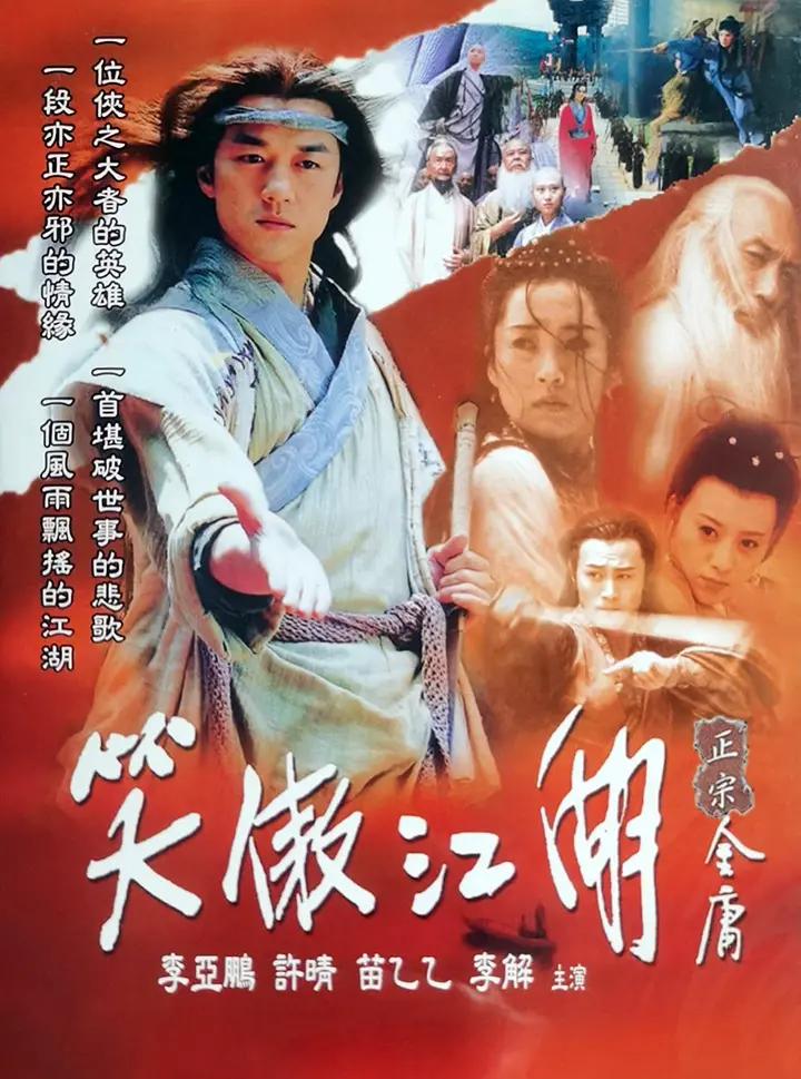 向日葵的爱恋泰剧免费观看