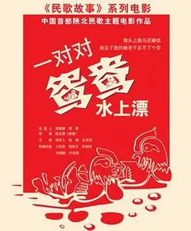 国产猛男猛女超爽免费视频