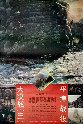 国产成人综合美国十次