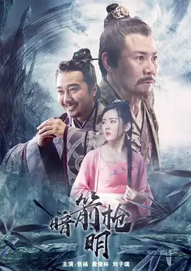 日韩精品成人亚洲专区在线电影,日韩av片无码一区二区不卡电影,久久久久久夜精品精品免费啦,中文字幕有码无码人妻av蜜桃,亚洲国产日韩制服在线观看 - 国产剧全集免费播放