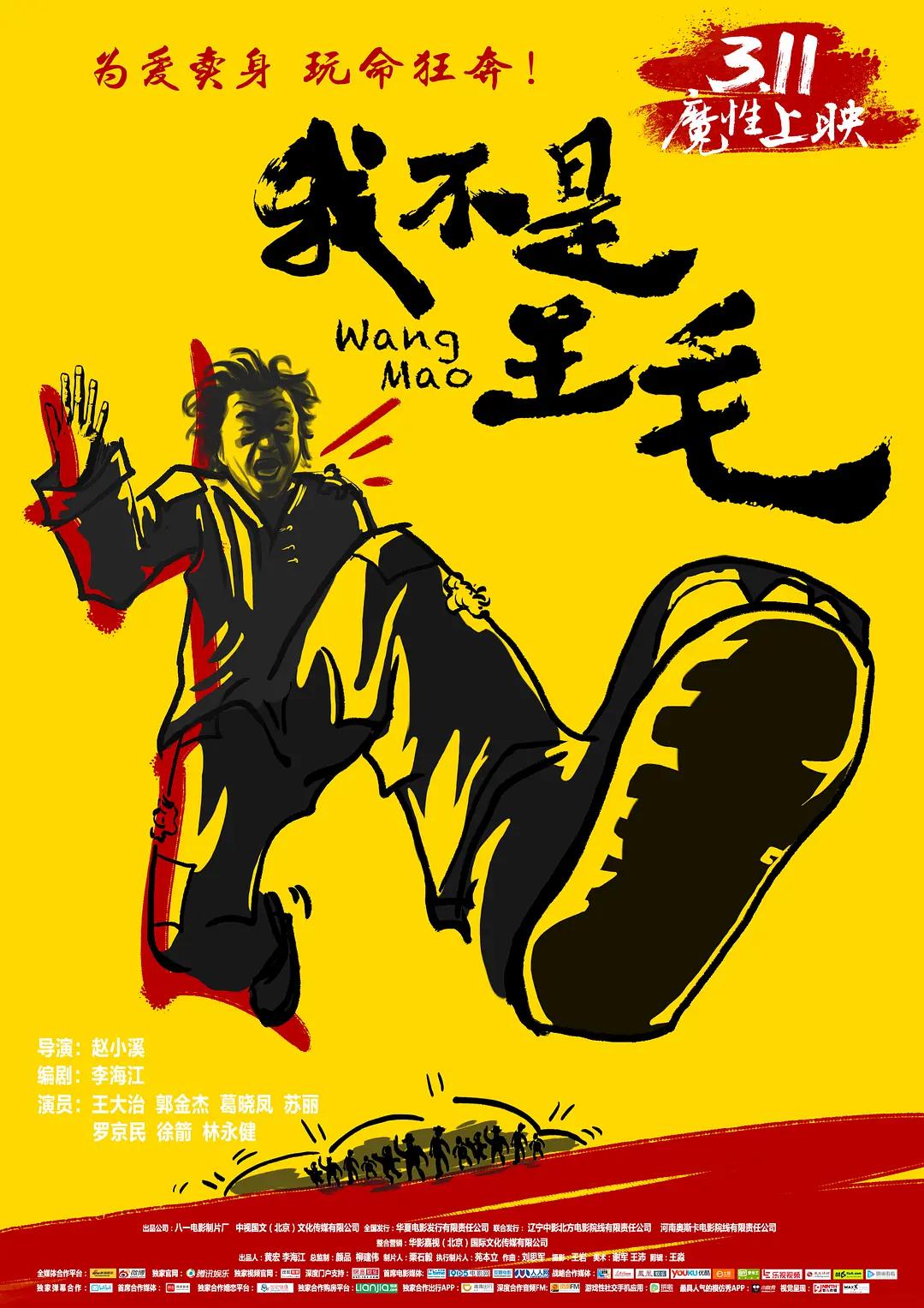 小菊的放荡日记高h无删减全