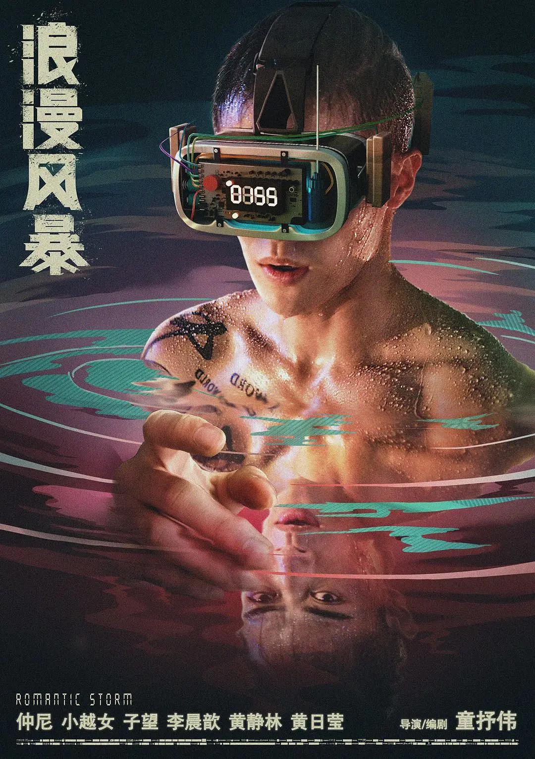 久久中文字幕制服丝袜美腿电影-草草影院发布页,最好看免费观看视频大全,99久久精品费精品国产一区二,伊人精品无码av一区二区三区