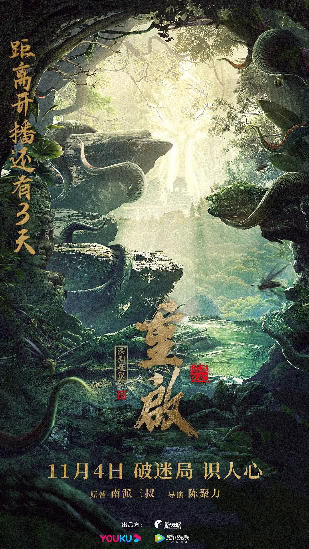 欧美一区二区性爽精品