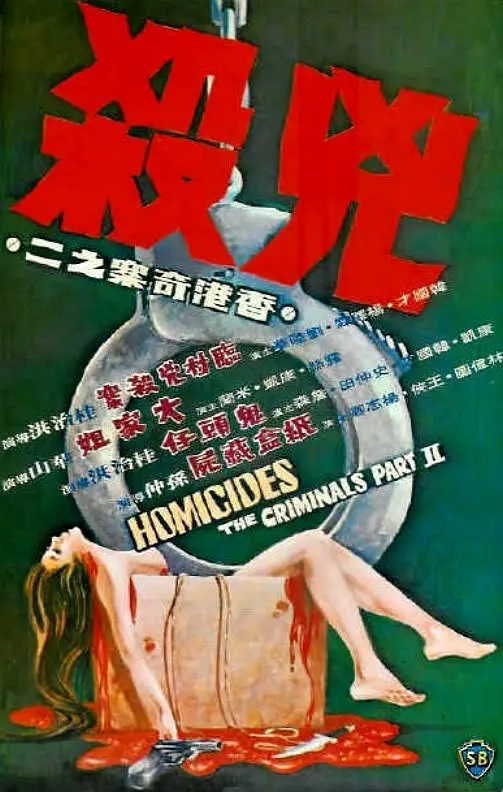 久久久久国产一级毛片免弗看