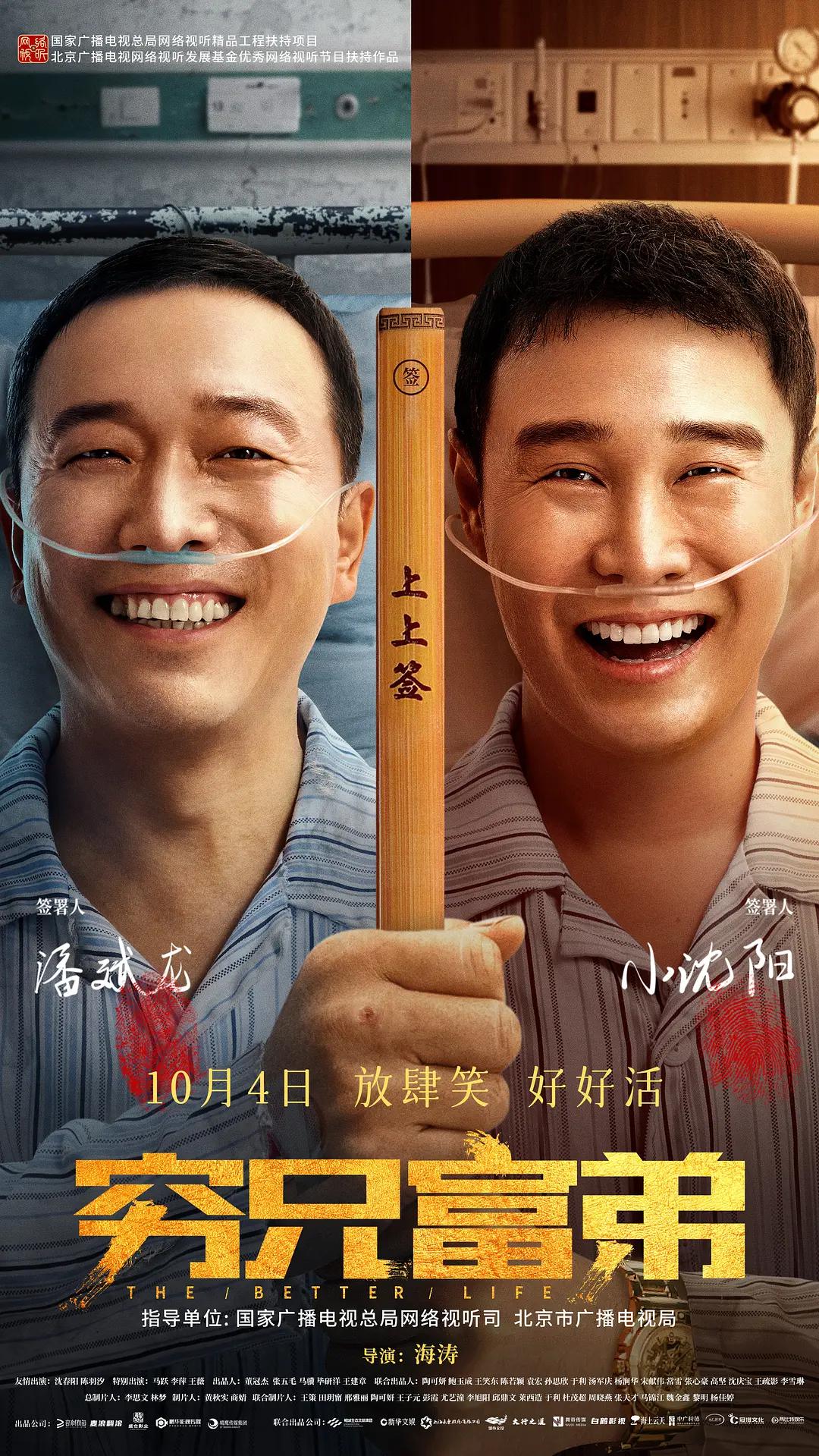 中文字幕精品无码亚洲字幕成a人