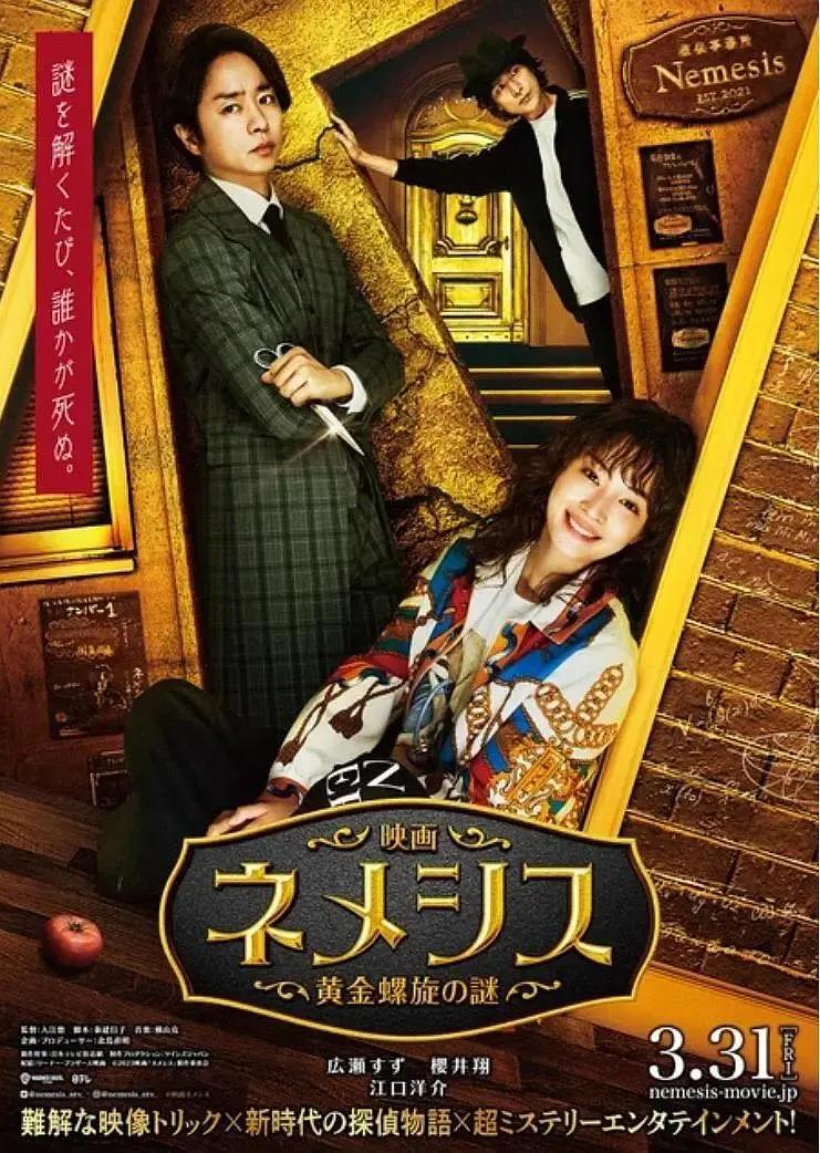精品伊人久久久久网站 - 720在线观看高清