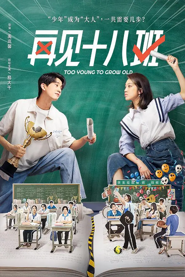 亚洲国产欧美日韩精品一区二区三区