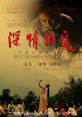 99久久综合精品国产