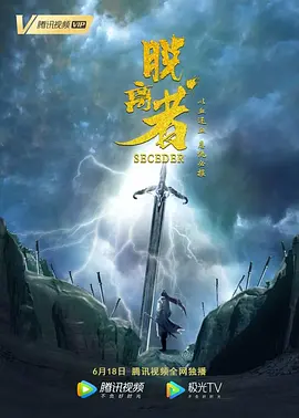 中文韩国午夜理伦三级好看