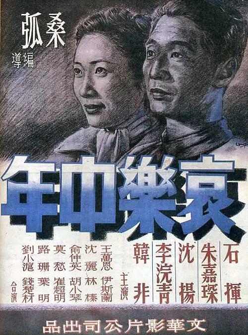 97成人国产在线观看免费
