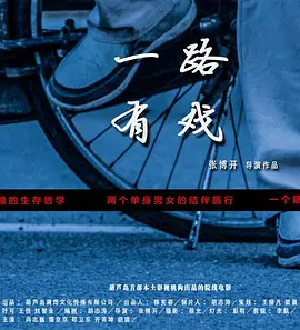 99久久国产综合精麻豆