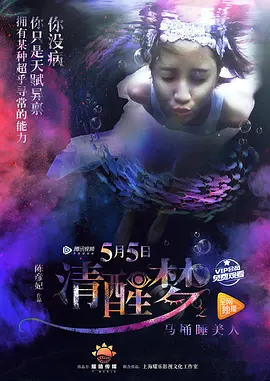 亚洲成av人在线观看影院_国产女人久久香蕉精品视_国产av无码亚洲avh_亚洲人成午夜免电影费观看_亚洲免费黄片在线看_亚洲中文字幕人成乱码_亚洲日韩在线中文字幕综合,乳神jvld乐乐无圣光图片,制服 小说 亚洲 欧美 校园,欧美理论717在线观看,高清欧洲熟妇,国产爽地出白浆,国产精品va无码一区二区 - 在线播放-手机电影免费播放