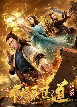 精品亚洲免费观看网