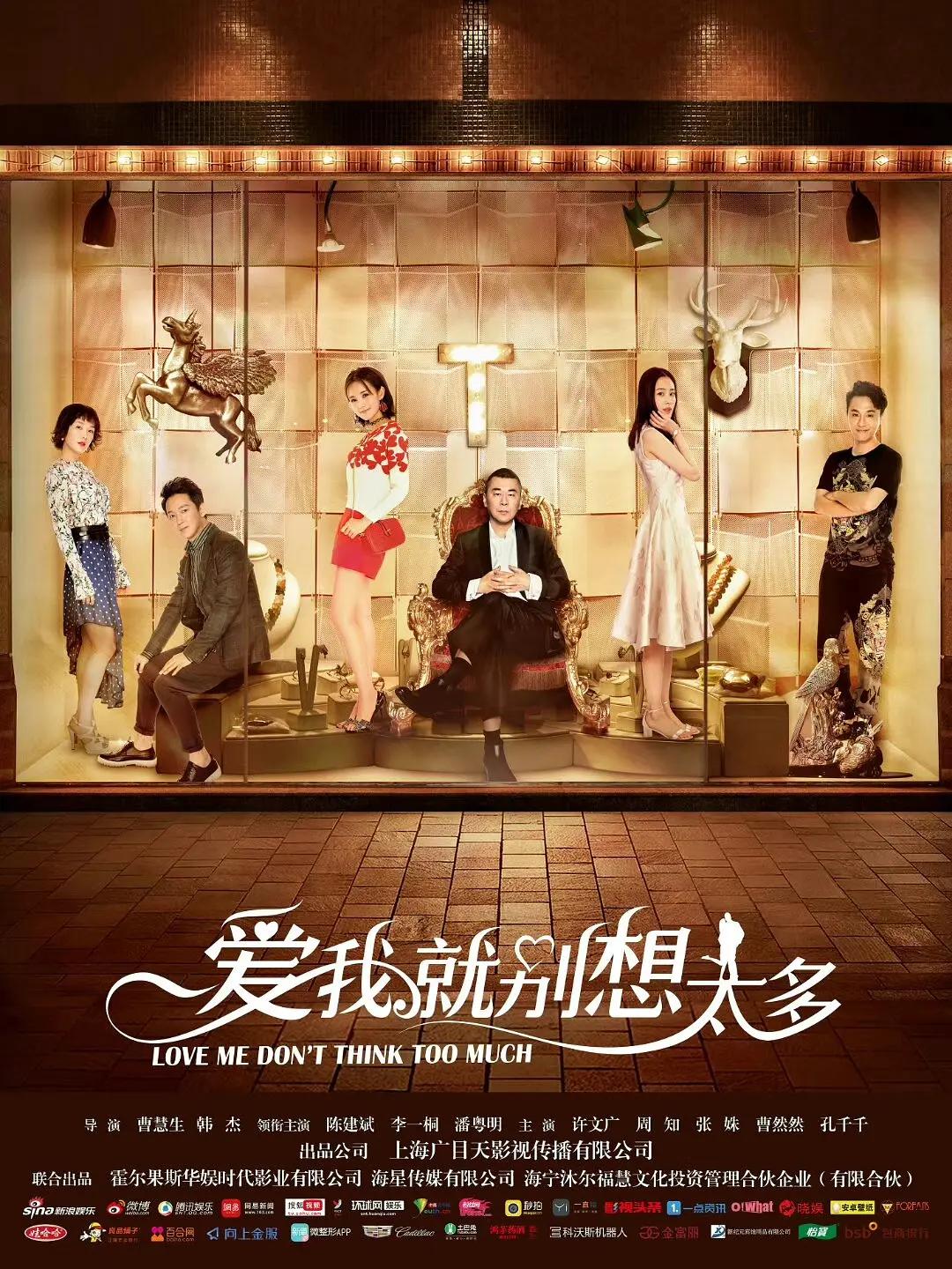 国产成人精品久久二区二区_国产成人免费视频精品一区二区_国产成人精品一区二区视频_国产成人av一区二区三区无码_久热中文字幕在线精品首页_国产成人精品久久一区二区三区_日韩av无码一区二区三区不卡毛片_亚洲av成人精品日韩一区_欧美成人国产一区二区_日韩高清一区二区三区不卡