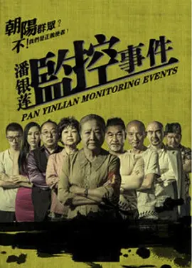 yes321夜色资源网