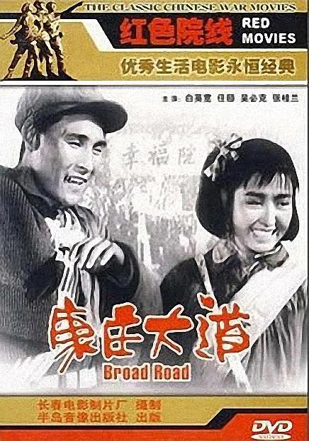 精品国内自产拍在线观看