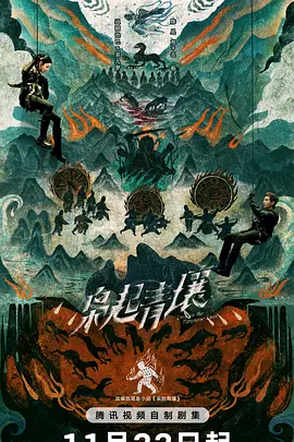久久综合给合综合久久