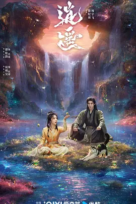国产美女精品一区二区三区
