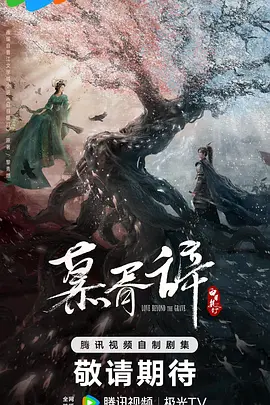 亚洲综合精品一二三区在线