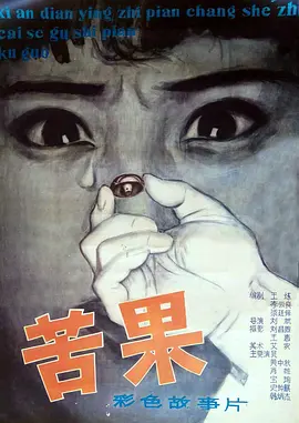 亚洲2019中文字幕