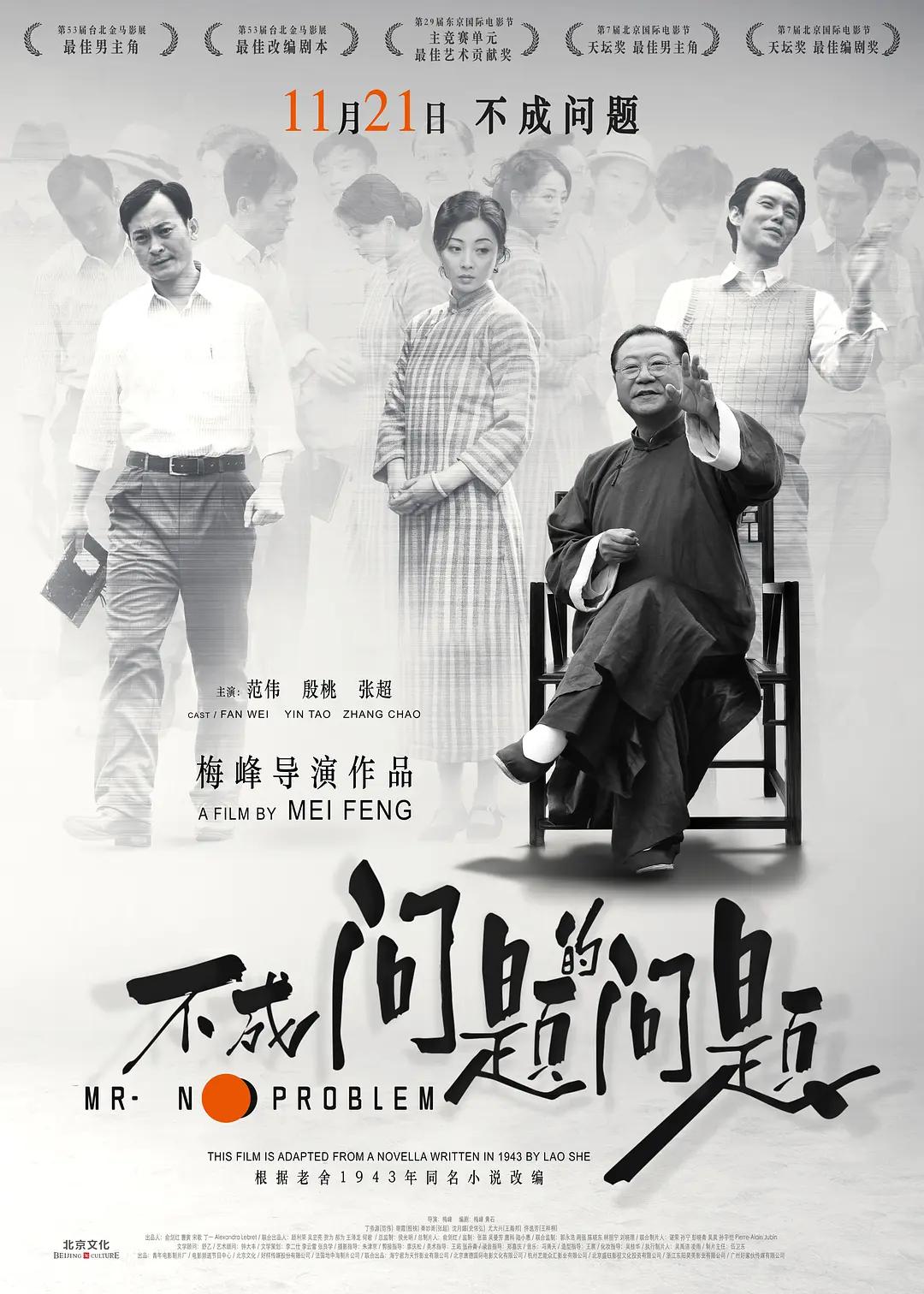 久久精品国产免费,国产日韩秒拍久久久久久精品,精品久久久久久中文无码,久久久久精品国产久久综合,欧美精品免费一区欧美久久优播|欧美一级不卡毛一区二区三区|久久精品亚洲av无码四区|69久久精品无码一区二区