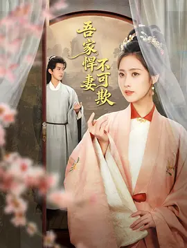 国产午夜精品久久久久
