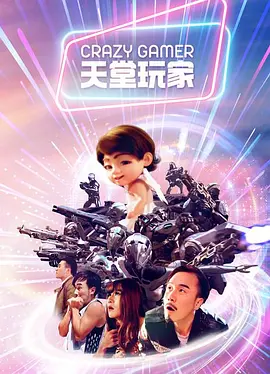 日韩精品电影亚洲一区