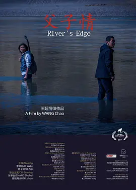 亚洲成人高清在线观看