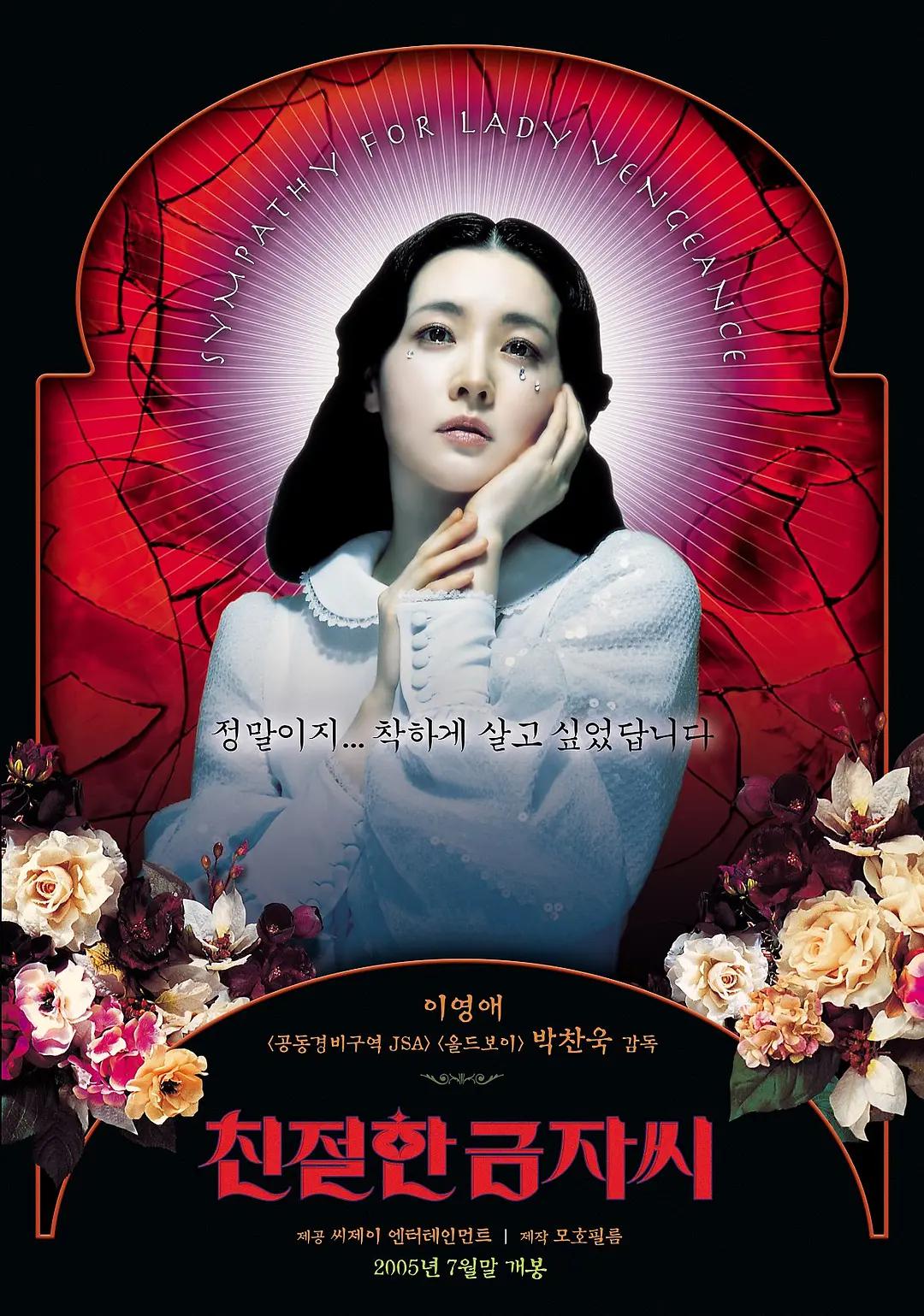 毛片女人片毛片免费二区