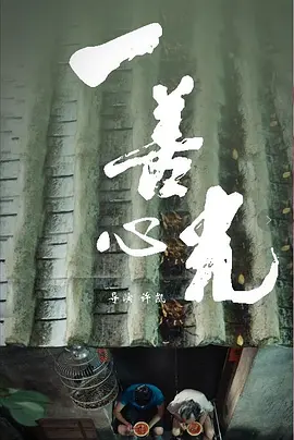 午夜亚洲av永久无码精品