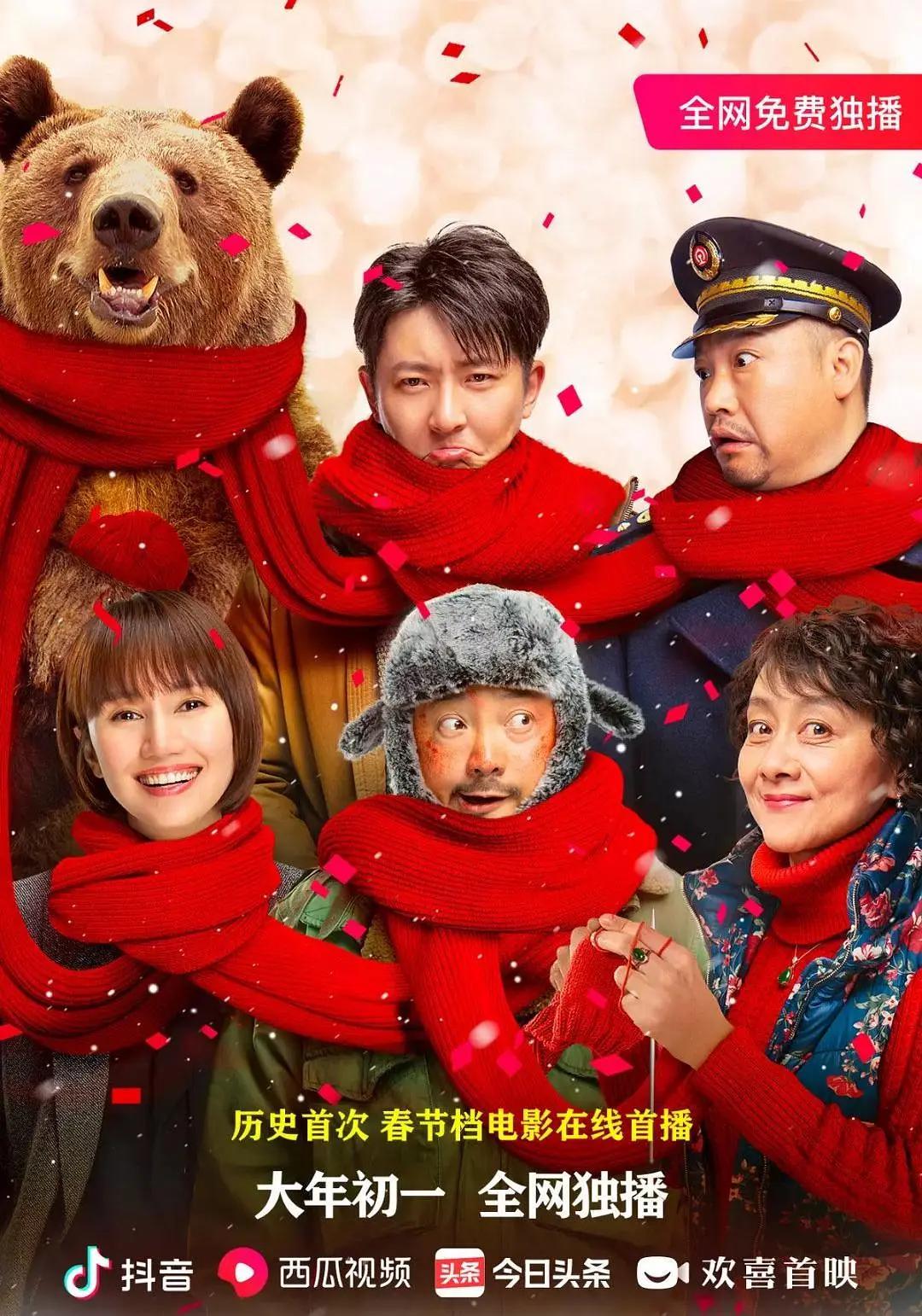 久久无码人妻一区二区三区_成人av无码一区二区三区 _中文字幕丰满乱孑伦无码专区_国产电影无码午夜在线播放_亚洲av综合色区无码二区爱av - 1080P高清免费观看