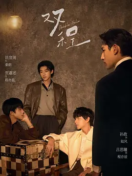 亚洲午夜久久久久电影网