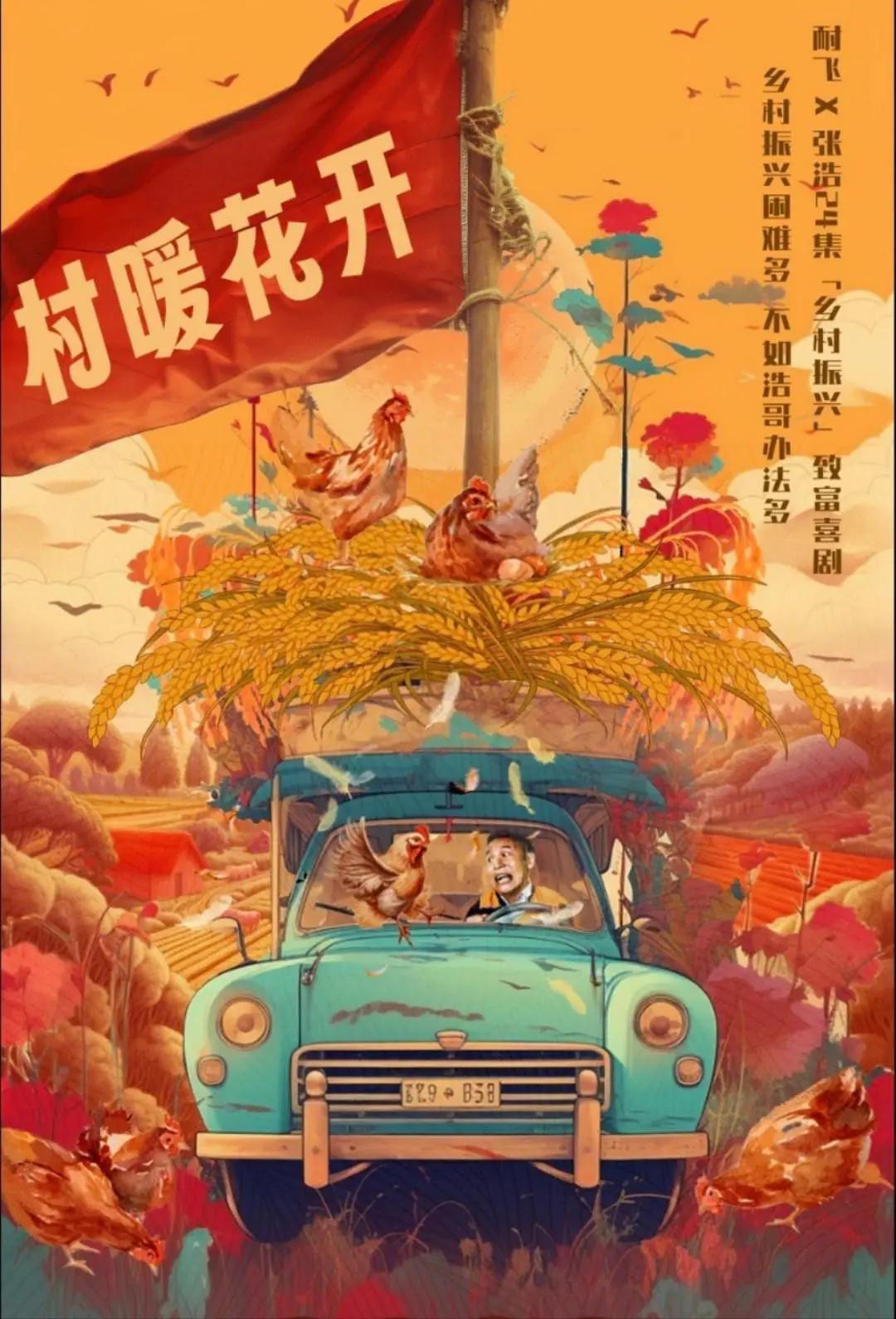久久青青草原国产精品最新片_国产成人欧美日本在线观看_精品国产自在现线免费观看_久久久久精品国产av