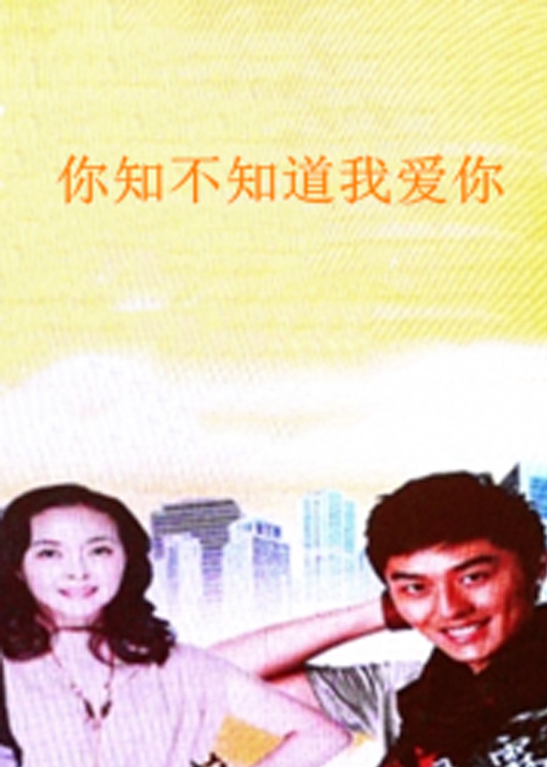 一区二区免费国产在线观看