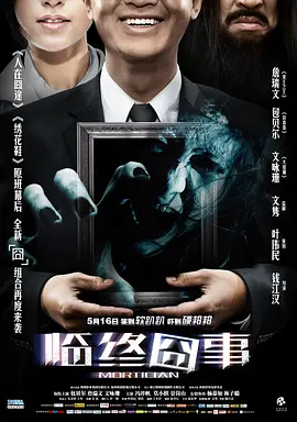 日逼欧美