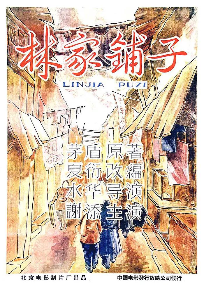 欧美日韩精品一区二区在线播放 - BD英语电影在线看