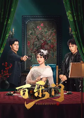 欧美人与性动交α欧美精品_欧洲精品卡1区2卡三卡四卡_国产一区二区三区av在线无码观看_午夜毛片不卡免费观看视频