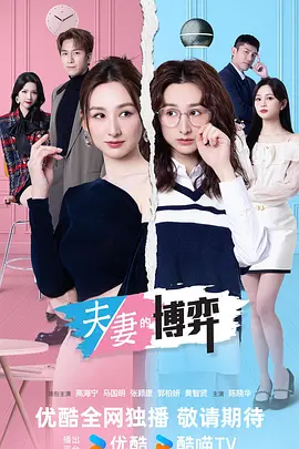 国产伦精品一区二区三区女