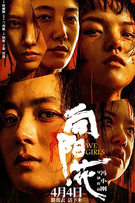 欧美a级欧美1级a