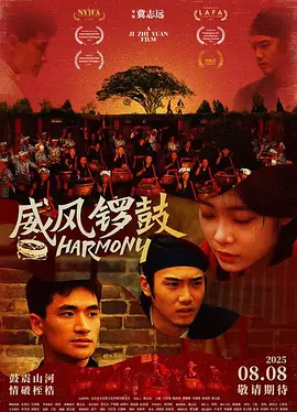 高清电影