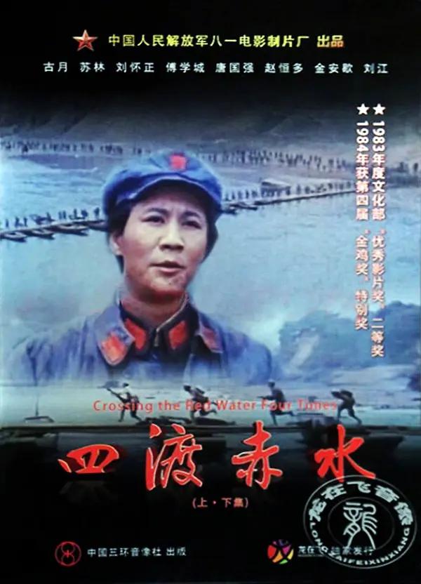 两个人视频免费完整版