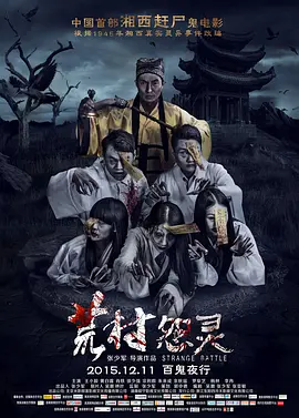 亚洲国产精品一区二区久久国产精品国产三级国产专不